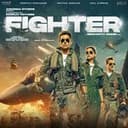 playlist poster
