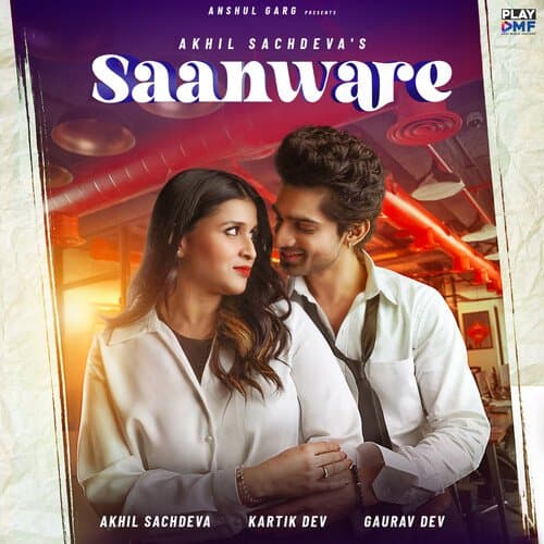 Saanware cover