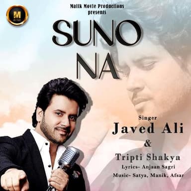 Suno Na playlist cover