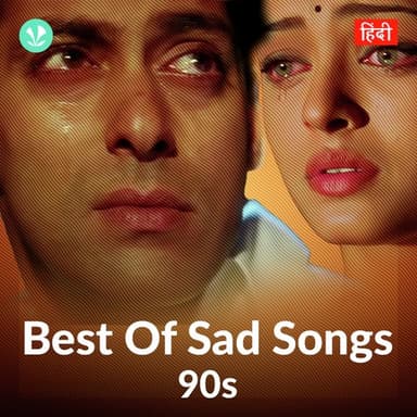 Best Of Sad Songs: 90s playlist cover
