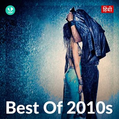 Best Of 2010s playlist cover
