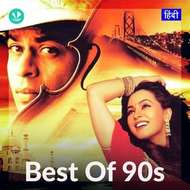 Best Of 90s - Hindi playlist cover