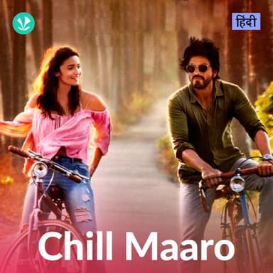 Chill Maaro playlist cover