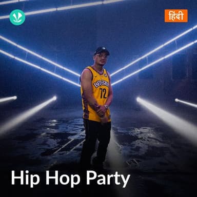 Hip Hop Party playlist cover