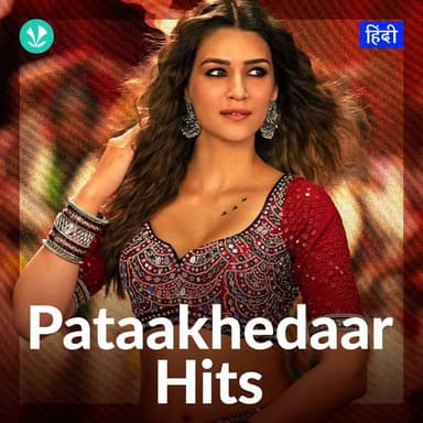 Pataakhedaar Hits playlist cover