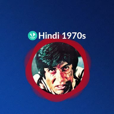 Hindi 1970s playlist cover